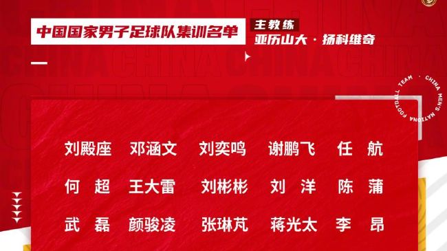 “我认为萨拉赫也是一个会试着帮助年轻球员发展的人，我很欣赏他。